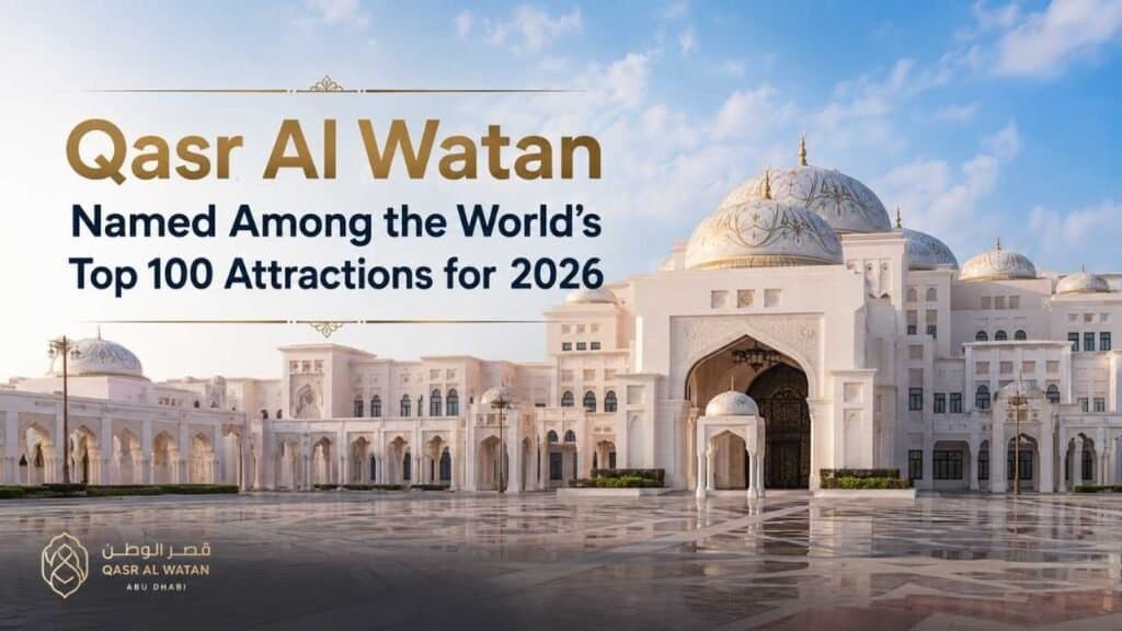 Qasr Al Watan