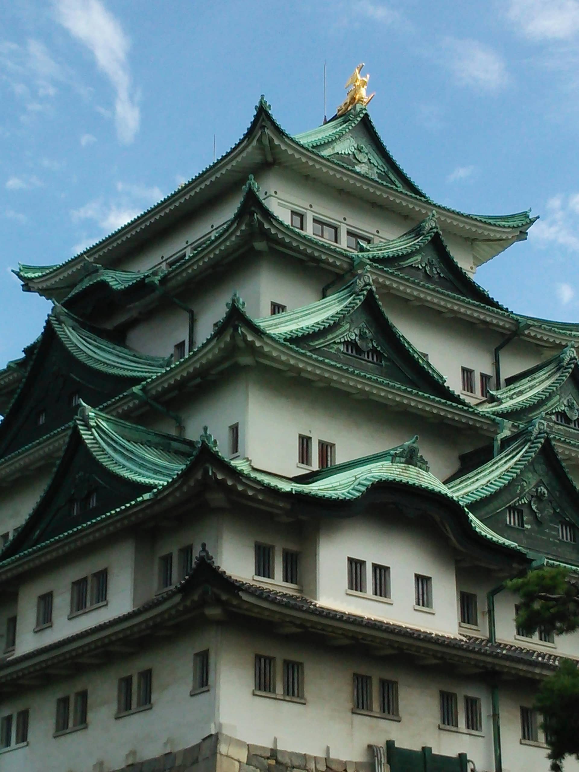 Nagoya