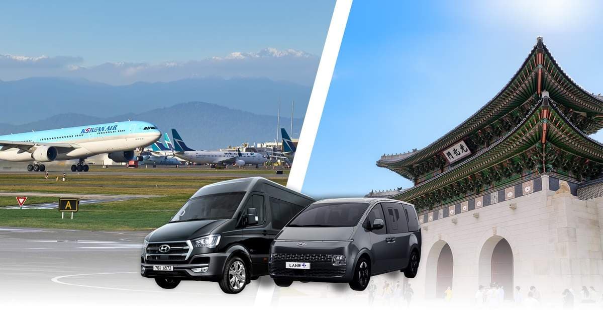 Seoul Shared Airport Transfers | TickYourList